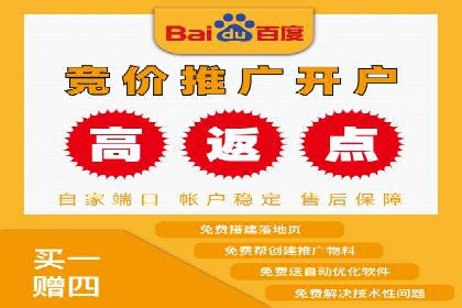 网站sem托管成功案例：品牌曝光度大增